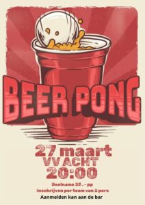 WhatsApp Image 2026 01 30 At 11.47.27 (2)